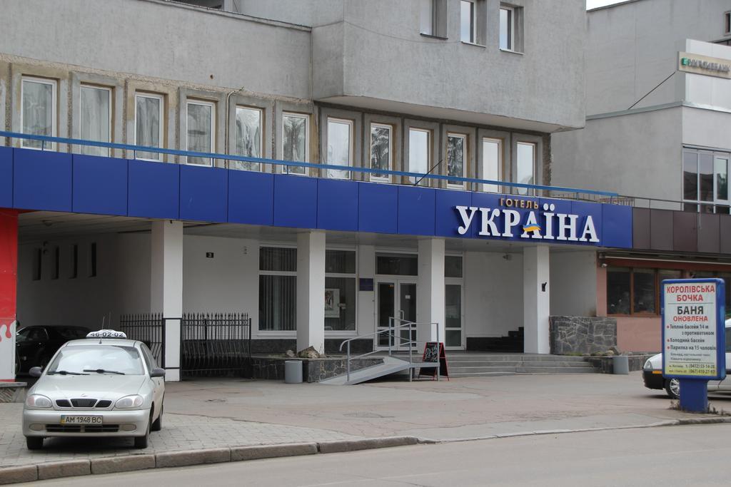 Hotel Ukraine Żytomierz Zewnętrze zdjęcie